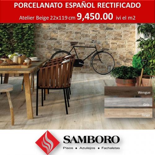 porcelanato-atelier-beige-23x120-202004 orig